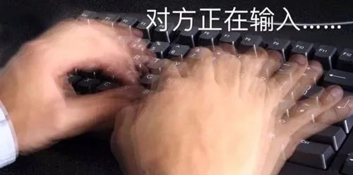 表情包-表情图