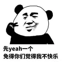 【江厌离中心向】一觉醒来我变成了江厌离(23-24)