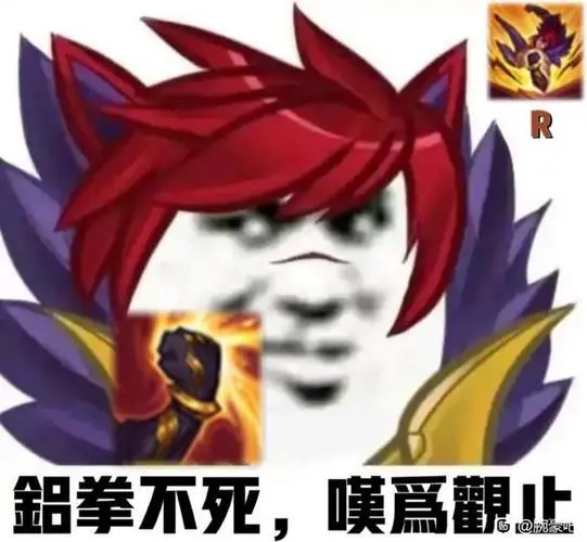 蓄意轰拳表情包腕豪劲夫表情包–im178手游网