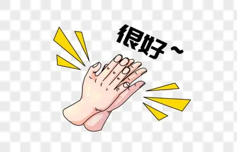 小猫爪鼓掌gif高清图片牛妞鼓掌动态表情包高清图片肿么了表情gif高清