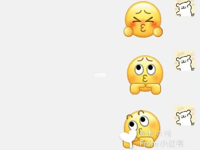 微信自制表情包逐渐上头09