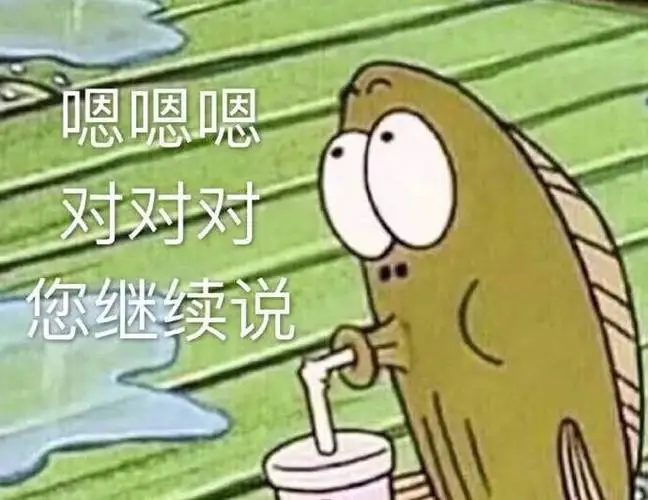 止言又欲表情包-表情图