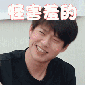男家务图片_男家务动态图_男家务表情包gif动图下载_soogif