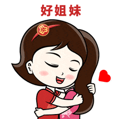 妇女和家庭像好姐妹一样陪伴