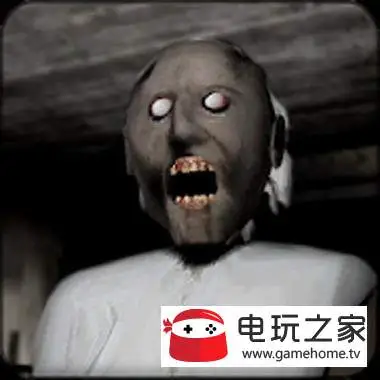 恐怖奶奶如何卡奶奶恐怖奶奶怎么卡奶奶卡奶奶bug分享