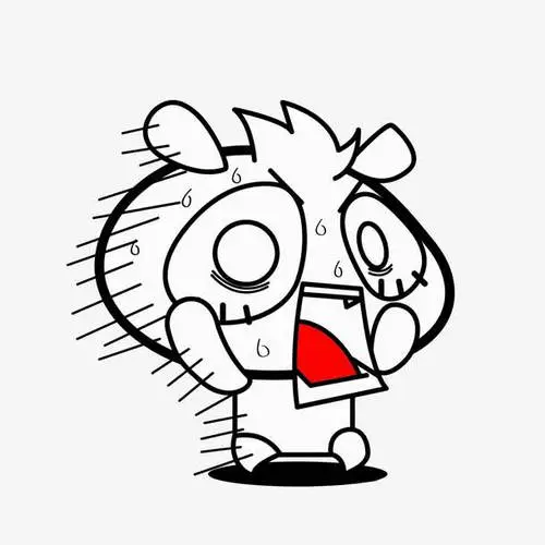惊恐的表情