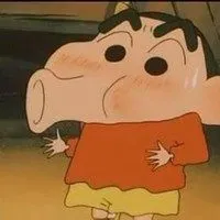 蜡笔小新高清头像脸红_微信头像图片大全