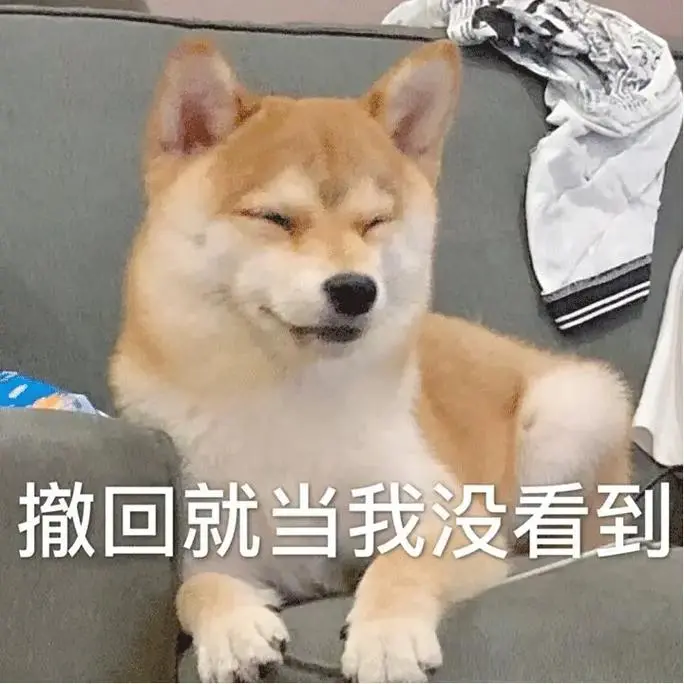 那些都不是我#表情包#表情包大作战#作业-抖音