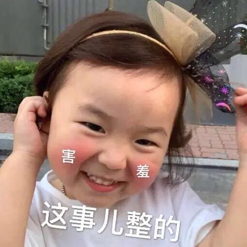 三活的重负奶茶炸鸡我表情包-到底是什么支撑你活了这么多年(熊本熊