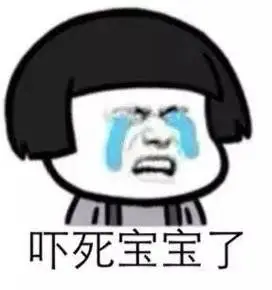 美国艾伦秀女记者万圣节去鬼屋报道,网友却只想看她的表情包.
