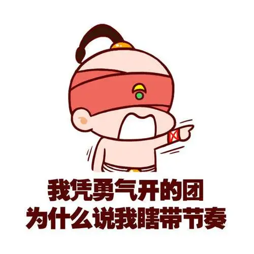 我进群第一包话就是,各位靓仔靓女好表情包-表情图
