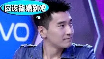 猜到开始猜不到结局gif动图_动态图_表情包下载_soogif