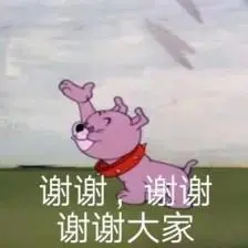 表情包猫和老鼠