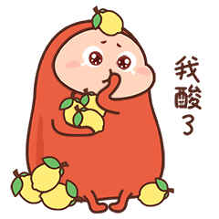胖豆表情包第一二弹