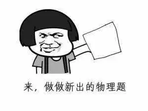 妈卖批-汪星人斗图表情包_汪星人_斗图表情