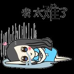 刷新,对于做线下的商场来说每年的这个时候无疑是一年中最无奈的时刻