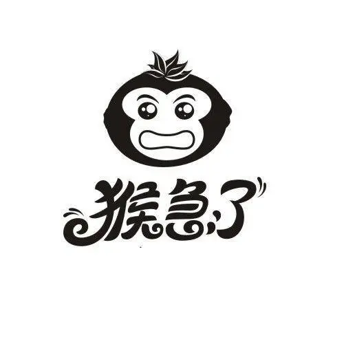 em>猴急/em>了