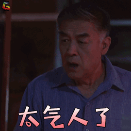充气人图片_充气人动态图_充气人表情包gif动图下载_soogif