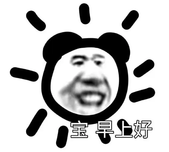表情图片