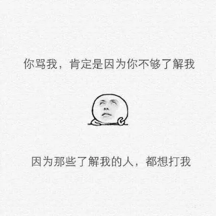 嘴巴甜因为心里甜表情包-嘴巴甜因为心里甜微信表情包-嘴巴甜因为