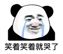 如果是戏中戏那个