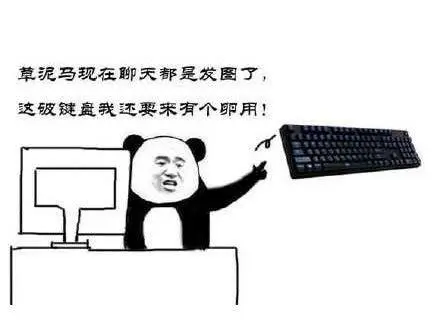 键盘打字出表情包抖音键盘打字出表情包2022已更新今日资讯
