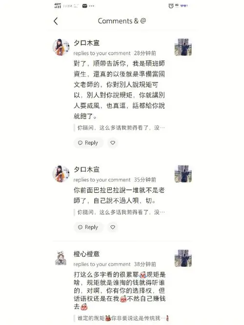 啊对对对