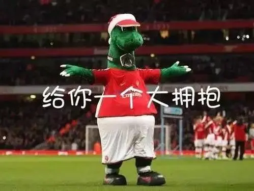 想斗图没库存快来收表情包了