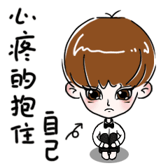 谈判官萌宠谢晓飞表情包