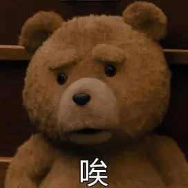 一组悲伤叹息表情包_光·遇|大神