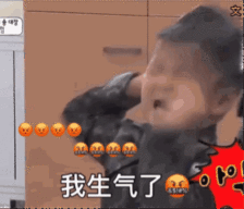 鹿晗发民国表情包,宋民国表情包为什么这么火