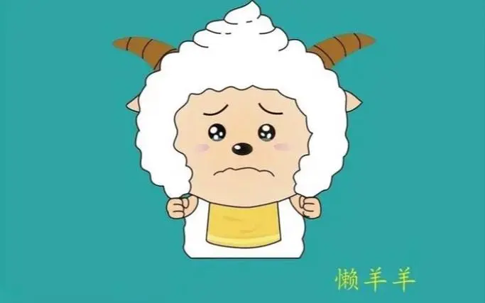不会吧不会吧,都什么年代了还有人配懒羊羊的这段哭戏啊?[配音]