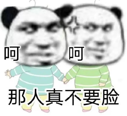 杰瑞我们什么时候才能快乐啊猫和老鼠表情包猫和老鼠杰瑞快乐才能表情