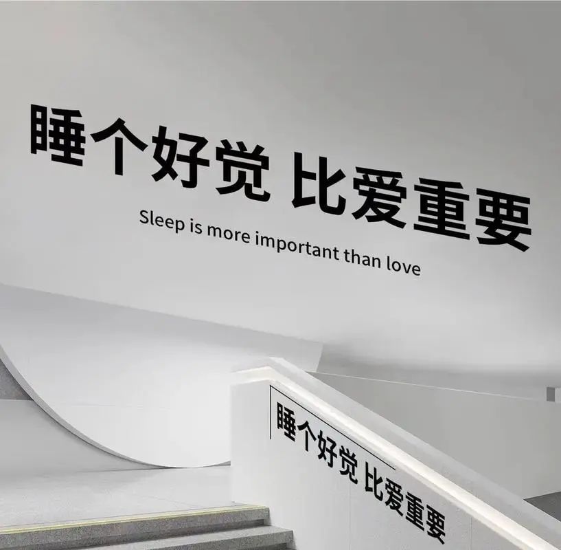 文字背景图#高质量配图-抖音