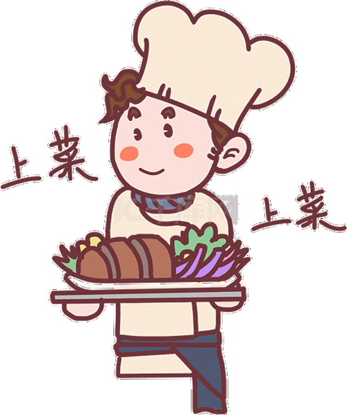 餐饮饭店厨师上菜美味动图gif