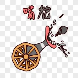 干锅鱼嘴嘴巴搞怪表情包素材