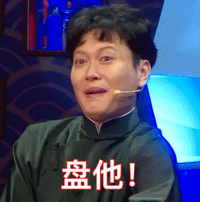 秀儿是你吗