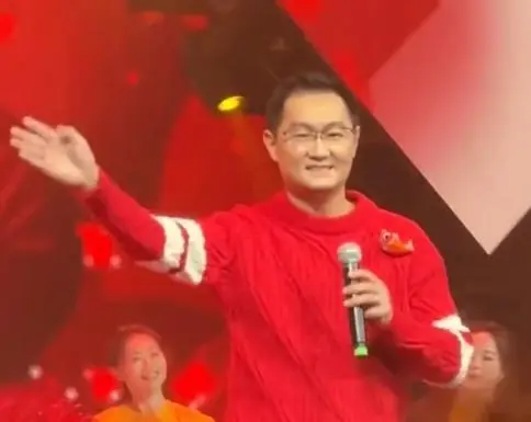 马化腾深情歌唱,腾讯年会不只有节目,还有未来的元宇宙计划_游戏_业务