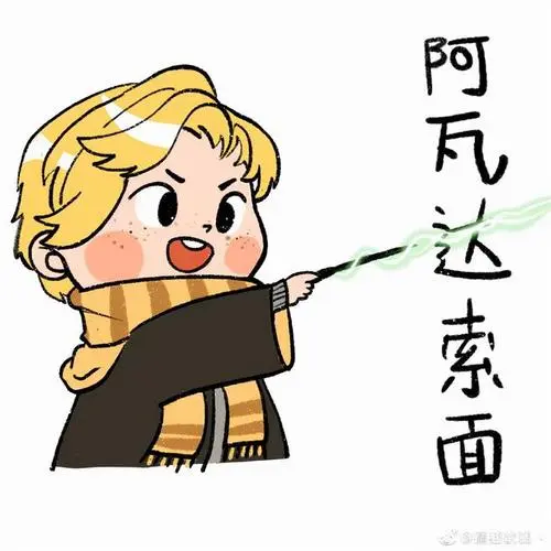 哈利波特手游:獾院玩家将干饭属性点满,魔法学院变成深夜食堂?