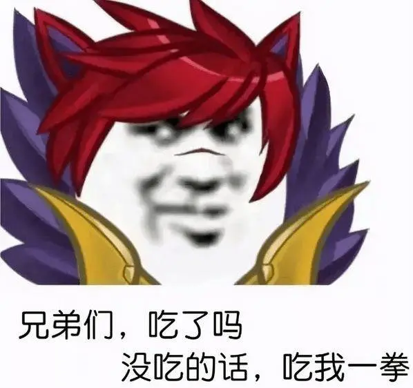 有手就行之腕豪日炎万夫对手痛哭