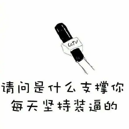 每天表情包-每天微信表情包-每天qq表情包-发表情fabiaoqing.