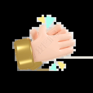 3d微立体黄金金色手表情鼓掌