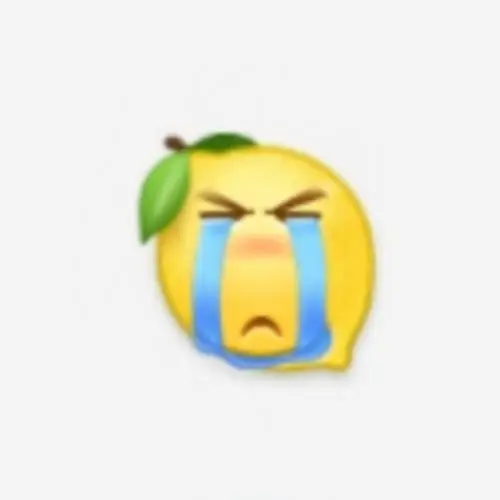 酸到流泪-柠檬emoji表情包系列_柠檬表情-发表情-fabiaoqing.
