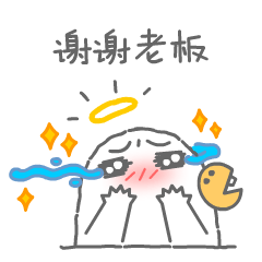 红包和打牌希望对你们有帮助~(ˊωˋ*)如果喜欢的话微信表情内