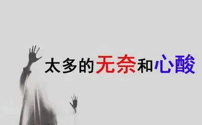 兰亭书院传统文化家庭教育公益讲座邀请函-在线订票-互动吧
