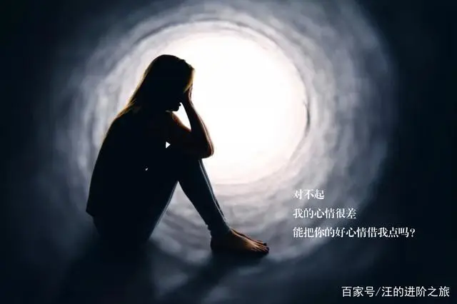 有一种心情,那叫无奈