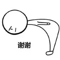 谢谢观看表情包图片大全【点击鼠标右键下载】