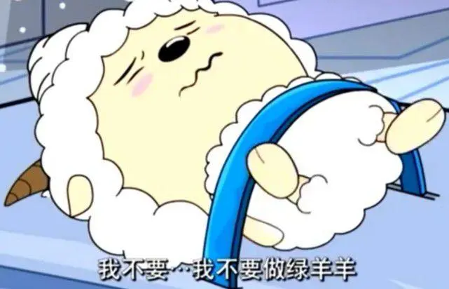 喜羊羊与灰太狼:懒羊羊的懒惰改善了不少,给他改个名,取啥名?