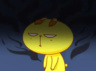 超级郁闷