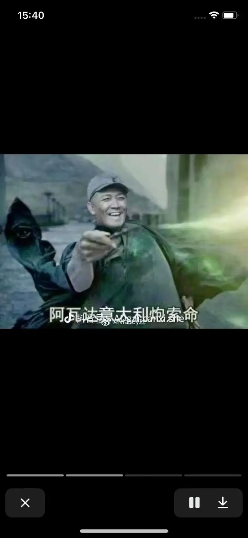 哈利波特#沙雕表情包-抖音